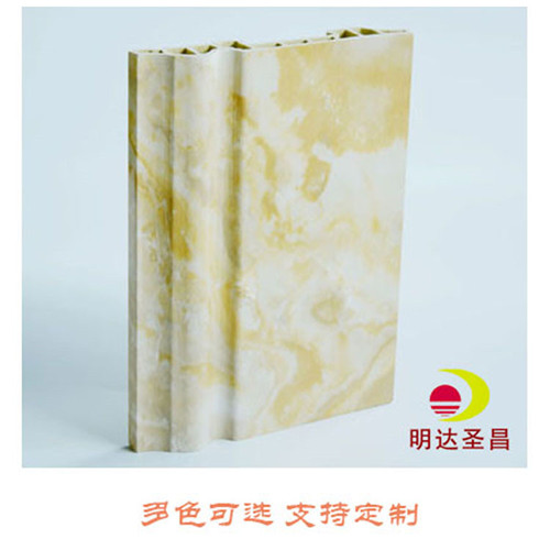 集成墻板安裝公司